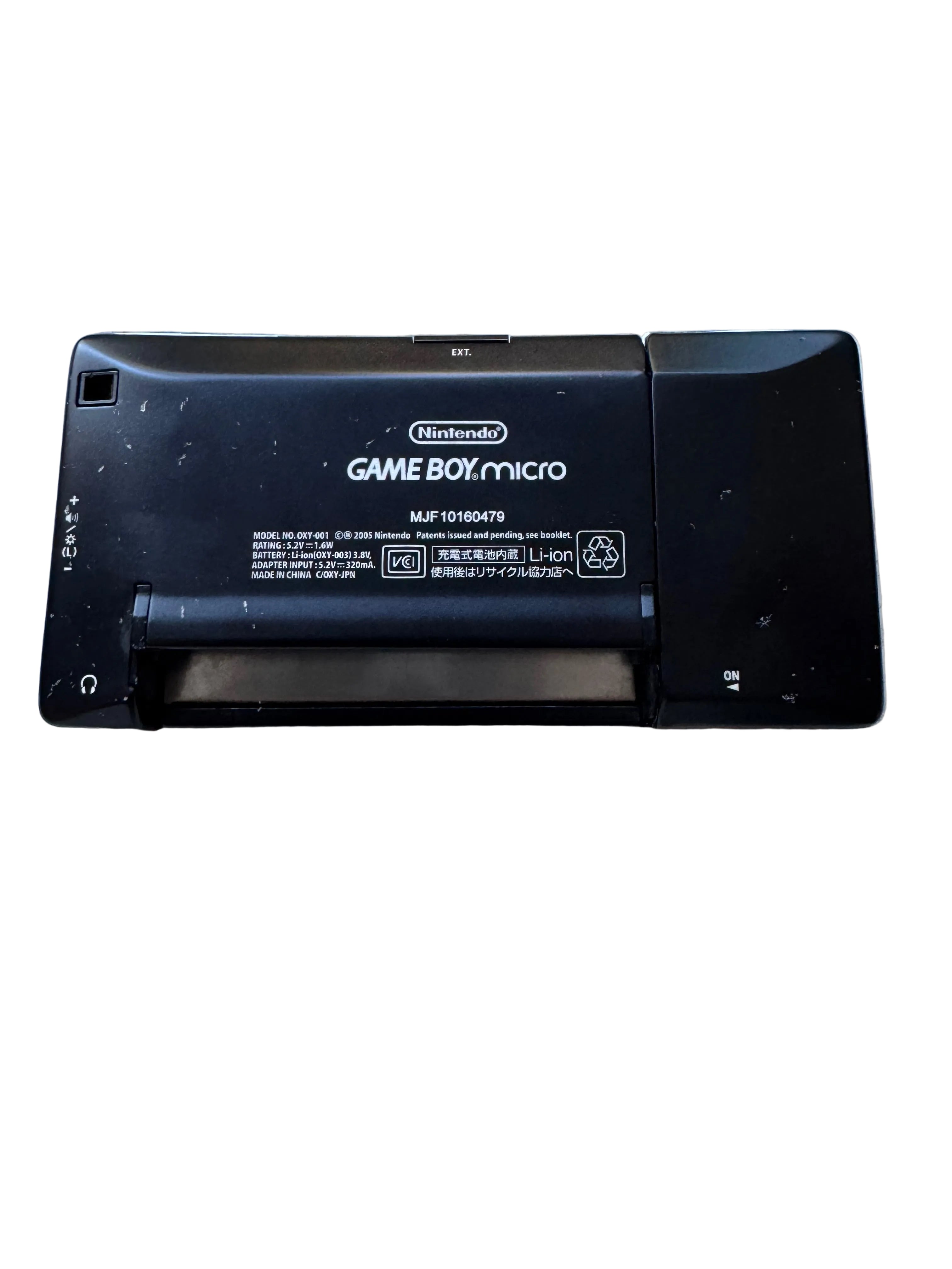 Game Boy Micro (Black)