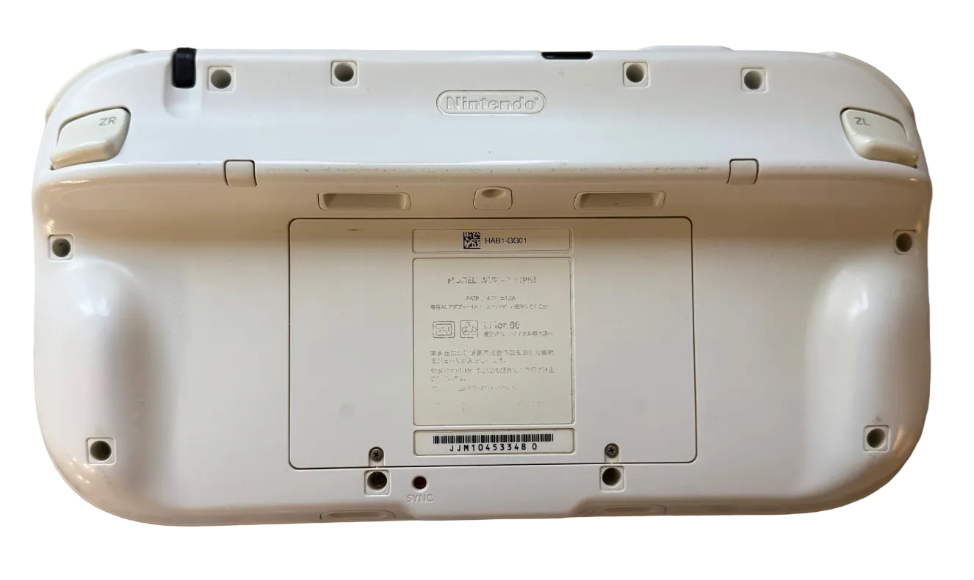 Nintendo Wii U 32GB (White) - Region Changed to USA