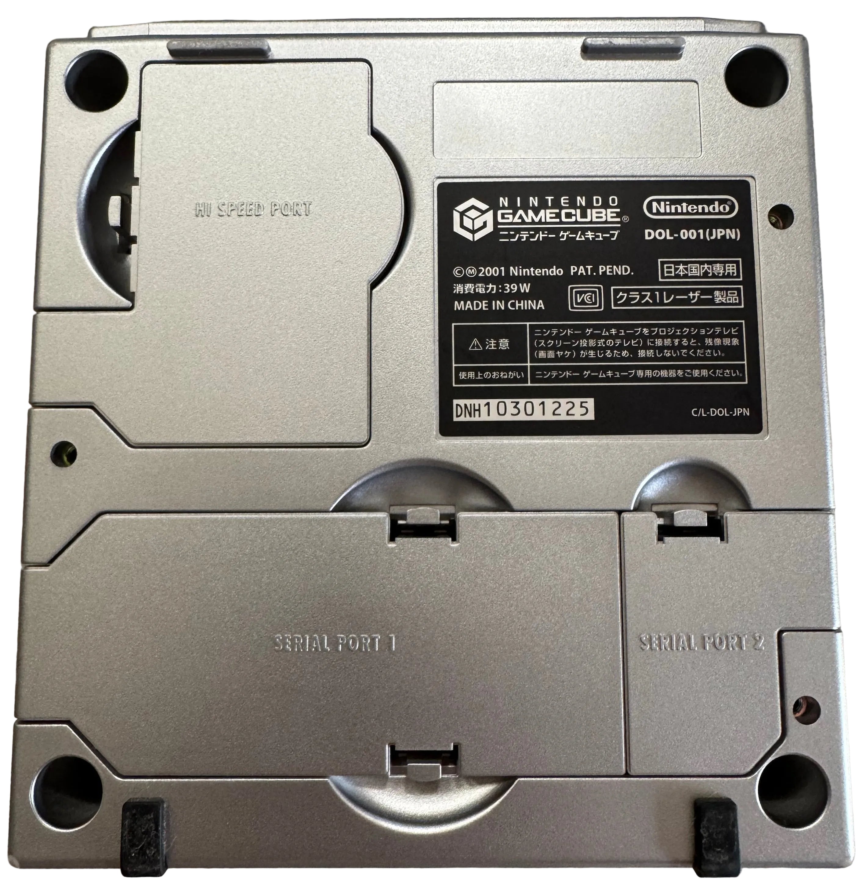Nintendo GameCube DOL-001 (Silver) ***Region Changed to USA***