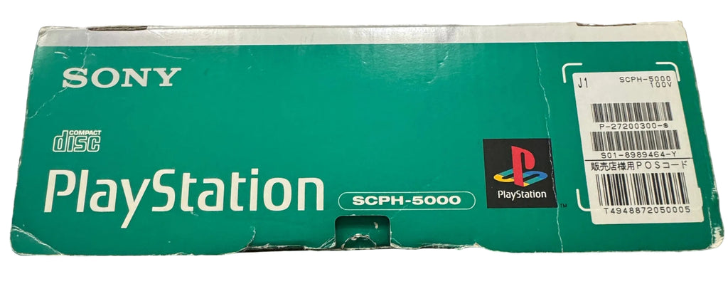 Sony PlayStation (PS1) (SCPH-5000) ***Japanese Region Only***