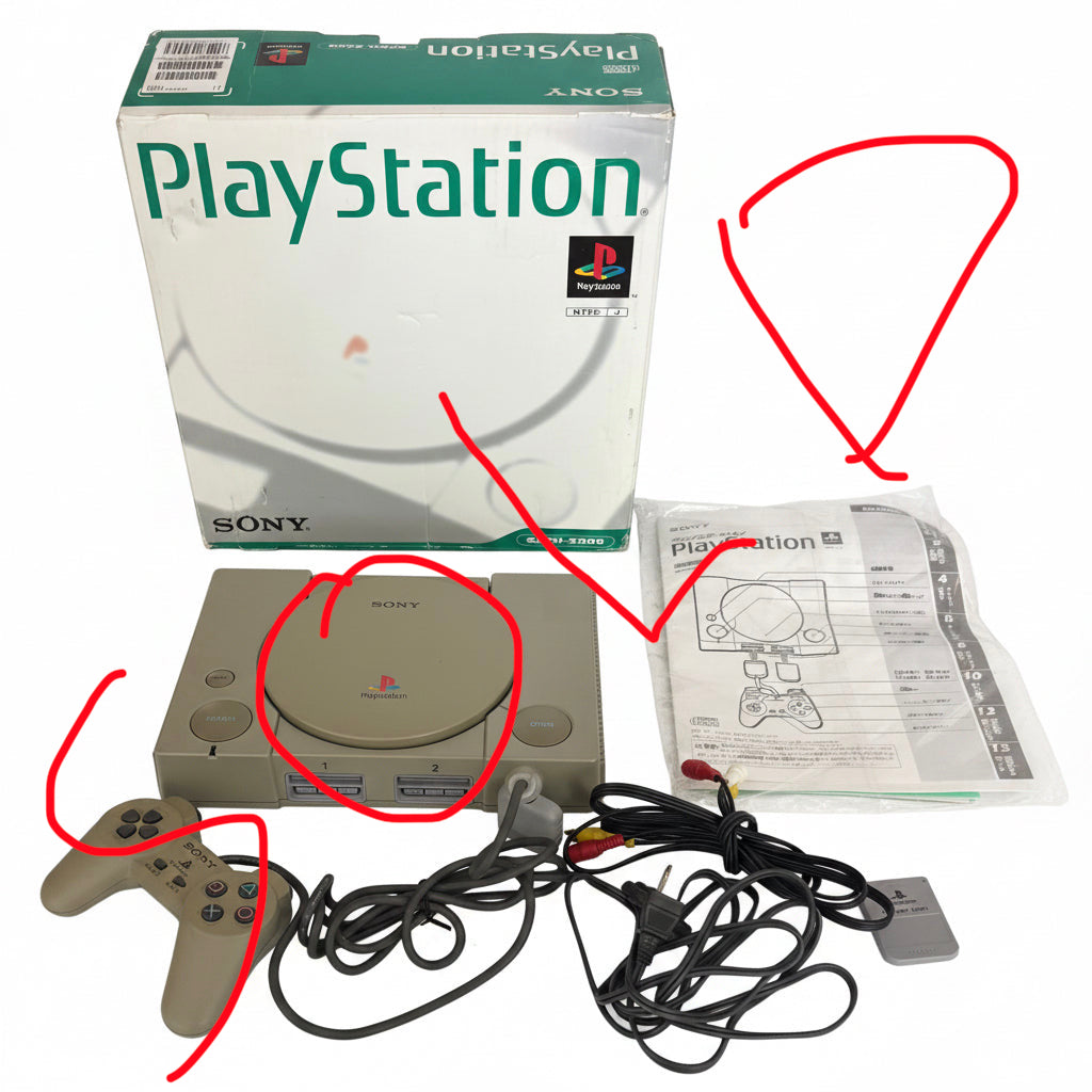 Sony PlayStation (PS1) (SCPH-5000) ***Japanese Region Only***